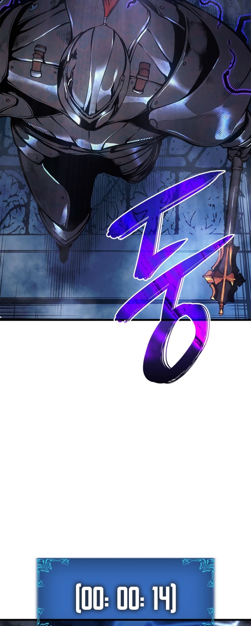 Solo Leveling, Chapter 194 image 93